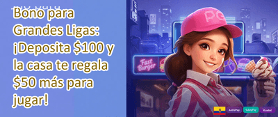 Bono por Referido Amigo promotion